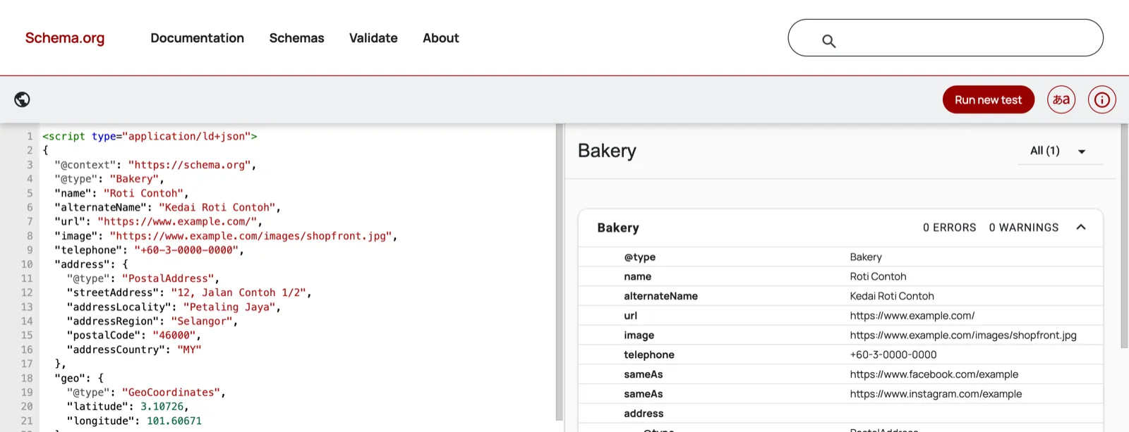 The Schema Markup Validator showing the Roti Contoh bakery JSON-LD from this post with no errors and no warnings
