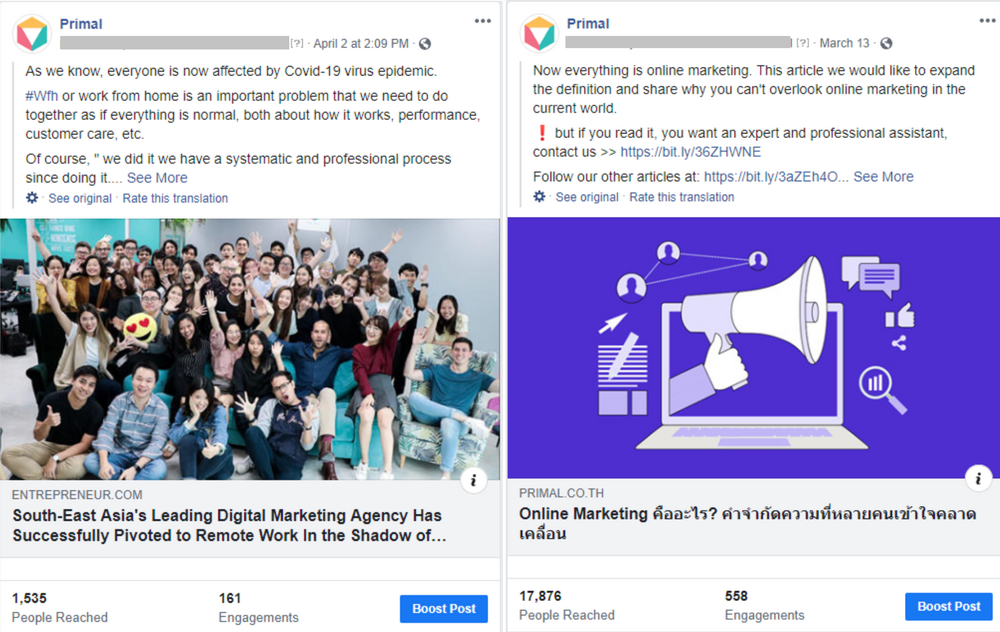 Facebook posts with attention-grabbing images and headlines